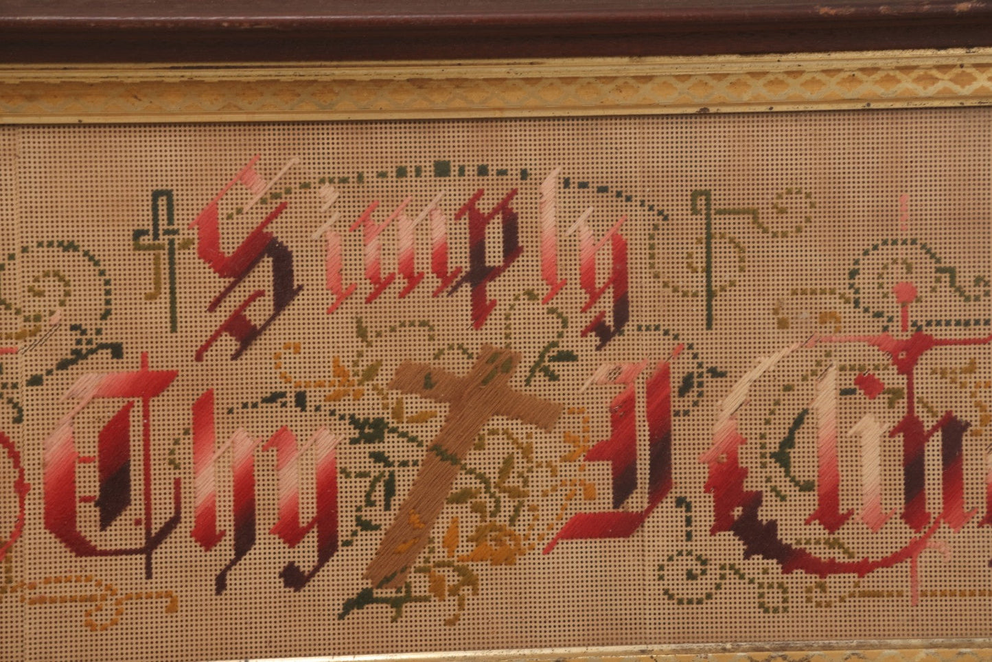 Lot 096 - Antique Victorian Punchwork Embroidery Motto “Simply To Thy Cross I Cling” In Walnut Frame With Gold Painted Inner Border, 24" x 11"