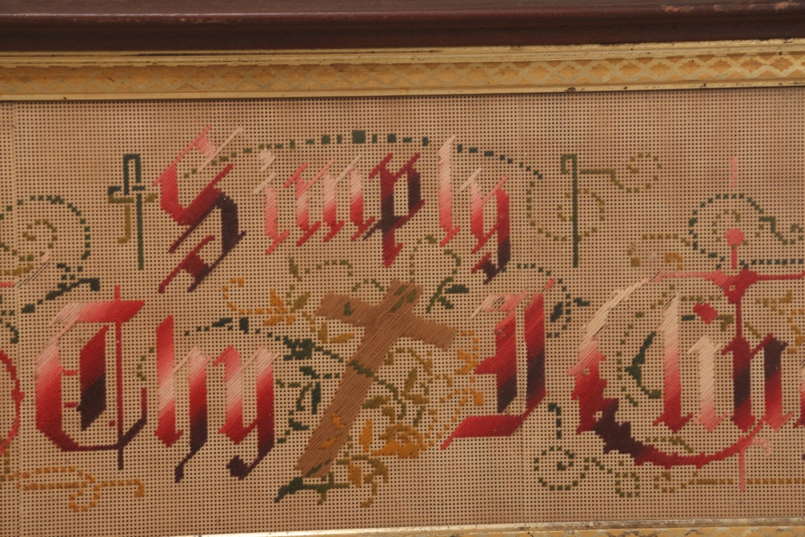 Lot 096 - Antique Victorian Punchwork Embroidery Motto “Simply To Thy Cross I Cling” In Walnut Frame With Gold Painted Inner Border, 24" x 11"