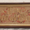 Lot 097 - Antique Victorian Punchwork Embroidery Motto “Faith, Hope, And Charity” In Deep Walnut Frame With Gold Inner Border, 23-1/4" x 10-3/4"