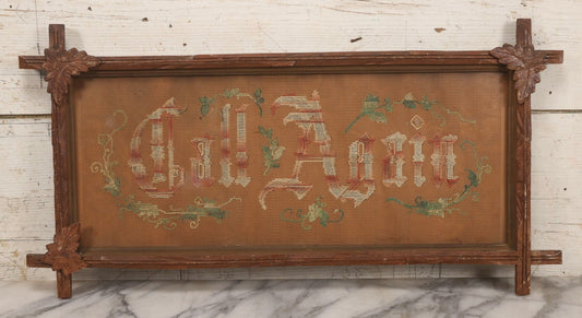 Lot 098 - Antique Victorian Punchwork Embroidery Motto “Call Again” In Faux Branch Frame With Leaf Corners, 25-1/2" x 13"