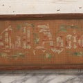 Lot 098 - Antique Victorian Punchwork Embroidery Motto “Call Again” In Faux Branch Frame With Leaf Corners, 25-1/2" x 13"