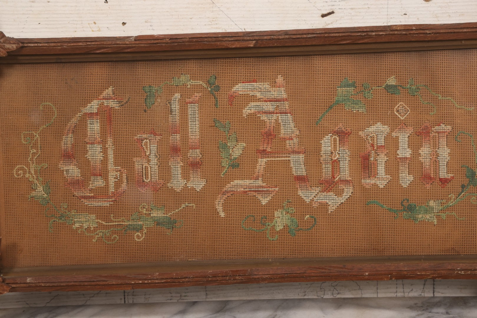 Lot 098 - Antique Victorian Punchwork Embroidery Motto “Call Again” In Faux Branch Frame With Leaf Corners, 25-1/2" x 13"