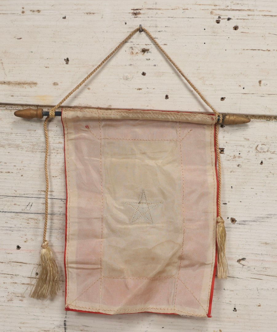 Lot 101 - Antique Sewn Silk Military Service Banner With Pink Panels, White Center, And Embroidered Blue Star