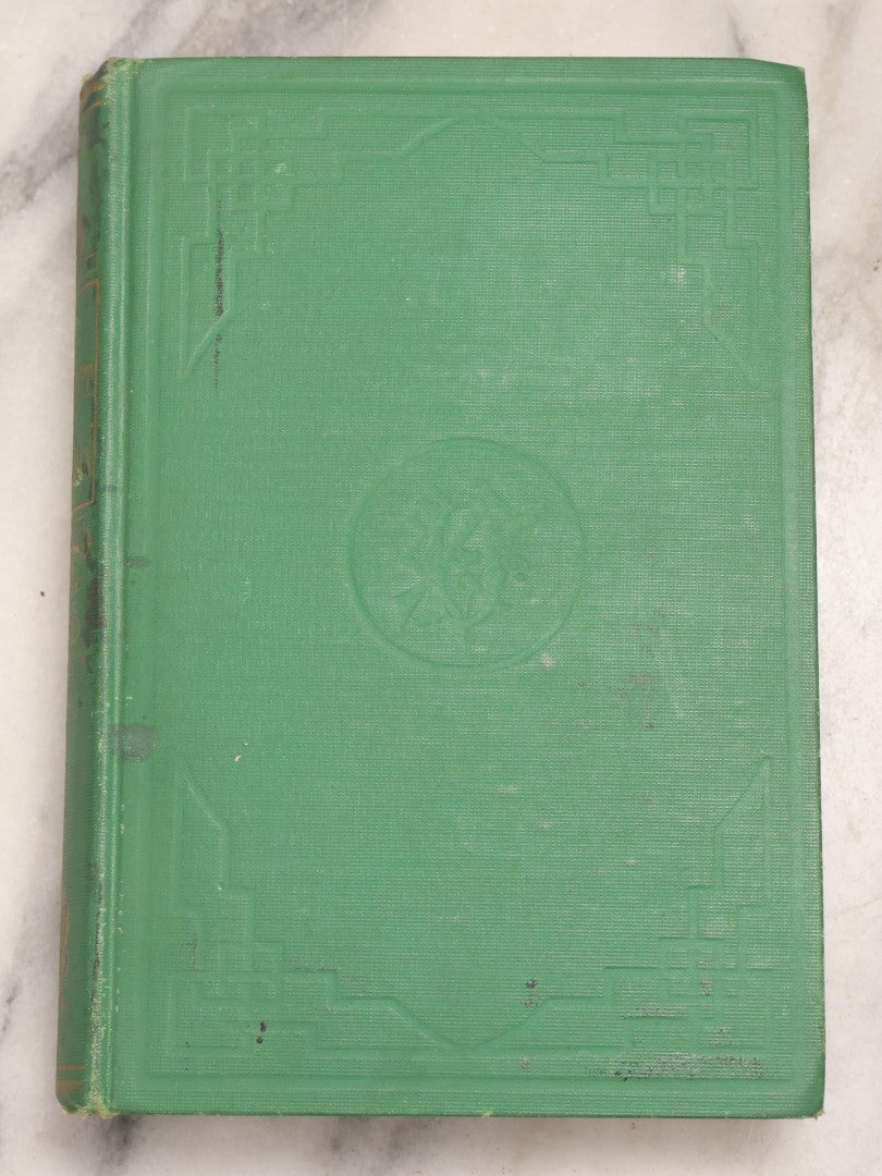 Lot 191 - "The Perfect Gentleman; Or, Etiquette And Eloquence" Antique Etiquette And Oratory Manual Published By Dick & Fitzgerald, New York, 1860