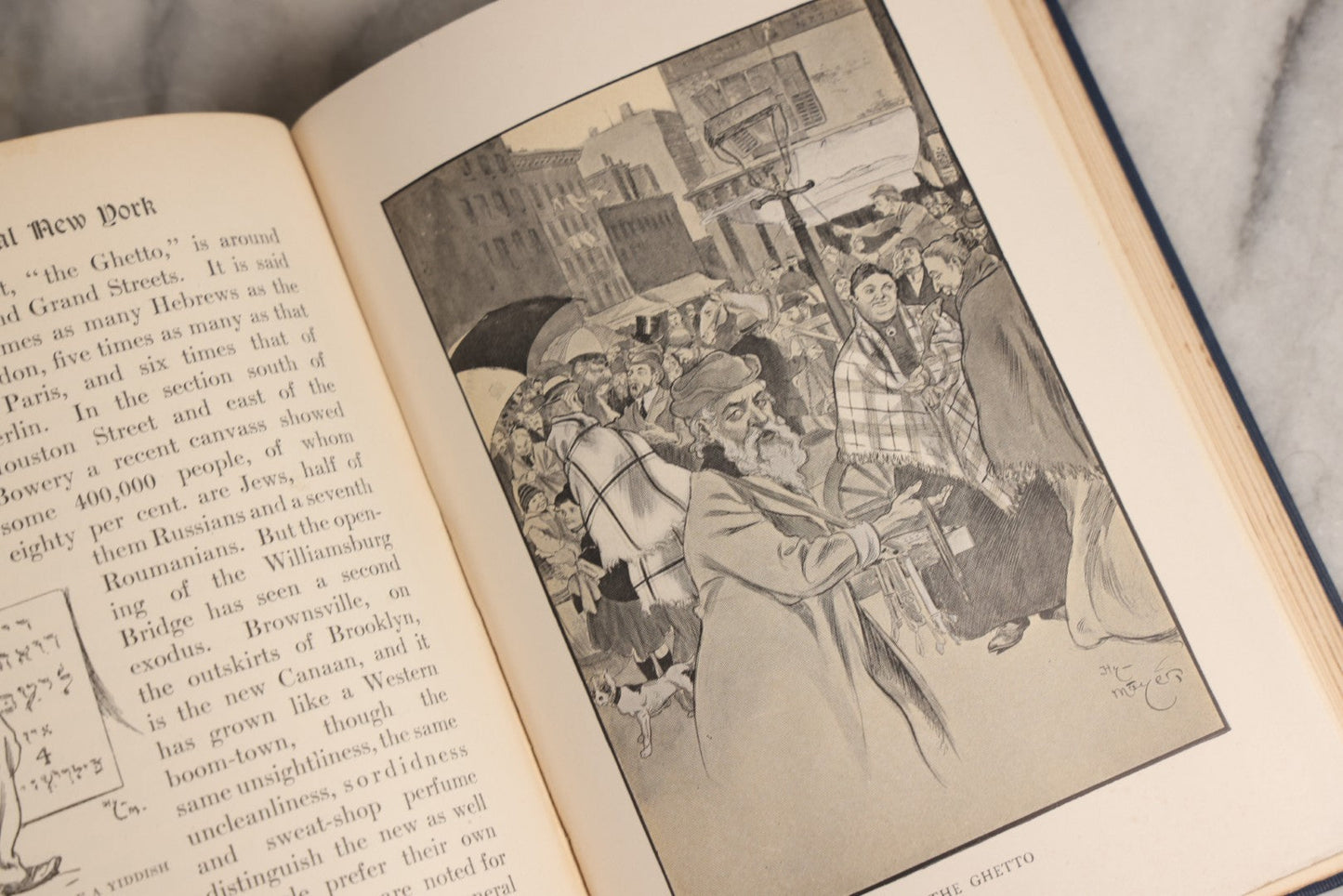 Lot 157 - "The Real New York" Antique Illustrated Cultural Commentary Book By Rupert Hughes, Drawings By Hy. Mayer, Published By The Smart Set Publishing Company, New York, New York, 1904