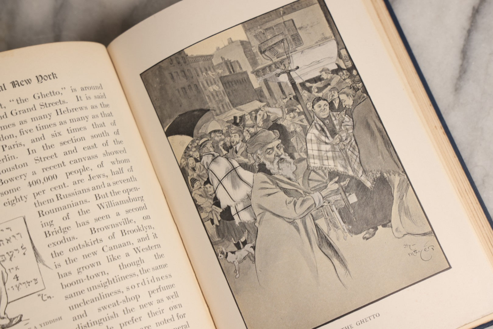 Lot 157 - "The Real New York" Antique Illustrated Cultural Commentary Book By Rupert Hughes, Drawings By Hy. Mayer, Published By The Smart Set Publishing Company, New York, New York, 1904