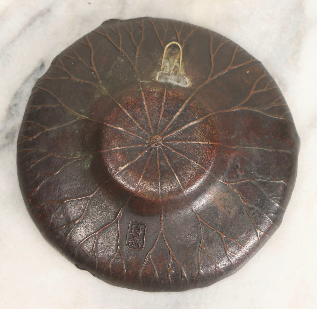 Lot 062 - Pair Of Vintage Reproduction Bronze Lotus And Frog Tea Saucers After Honma Takusai, 4-1/2" Diameter Each