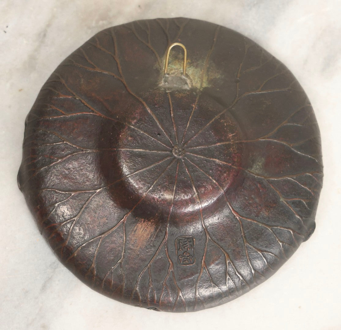 Lot 062 - Pair Of Vintage Reproduction Bronze Lotus And Frog Tea Saucers After Honma Takusai, 4-1/2" Diameter Each