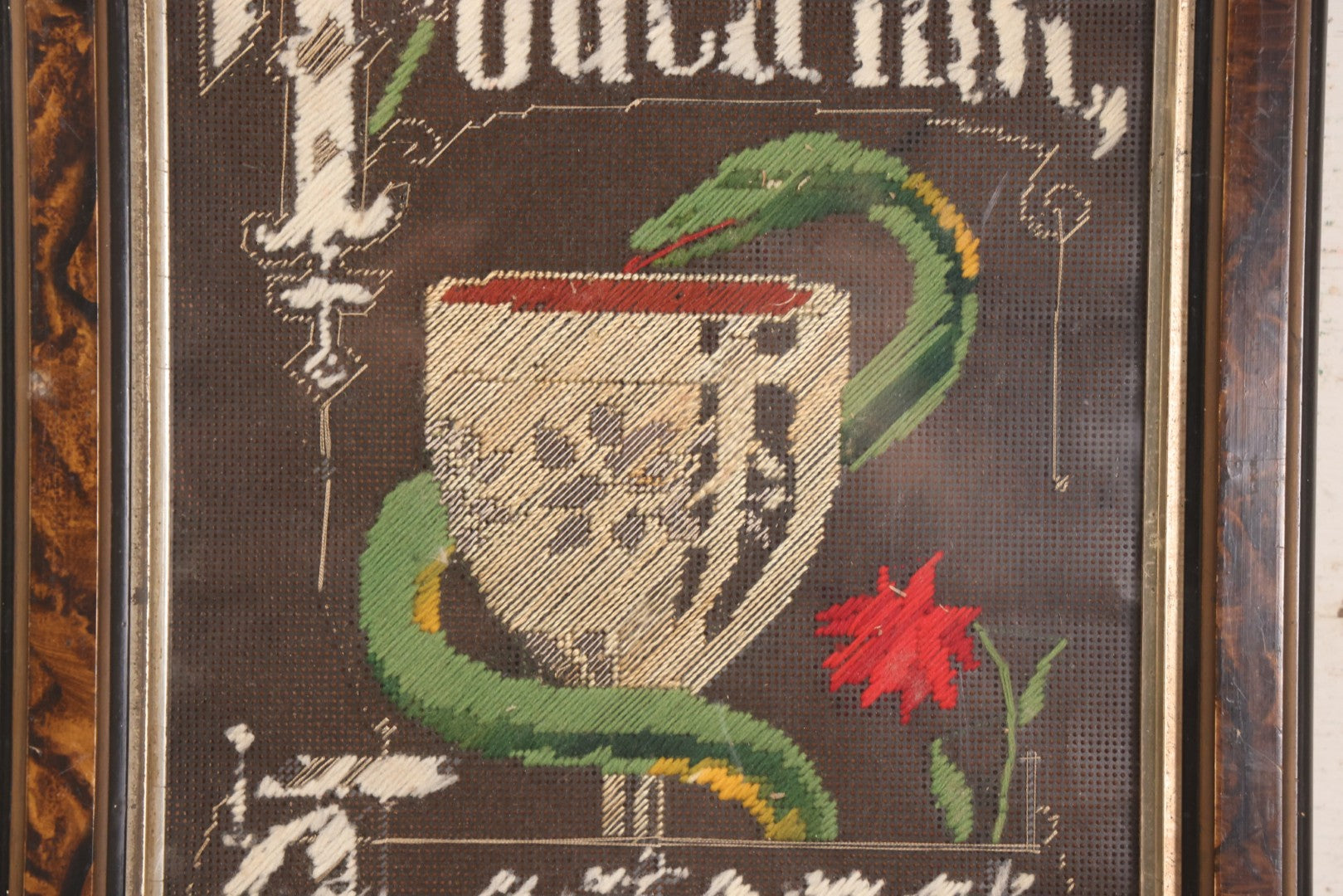 Lot 037 - Antique Victorian Framed Punchwork Embroidery Sampler With Temperance Motto "Touch Not, Taste Not, Handle Not" With Chalice, Serpent, And Floral Motifs, 10-7/8" x 23-1/4"
