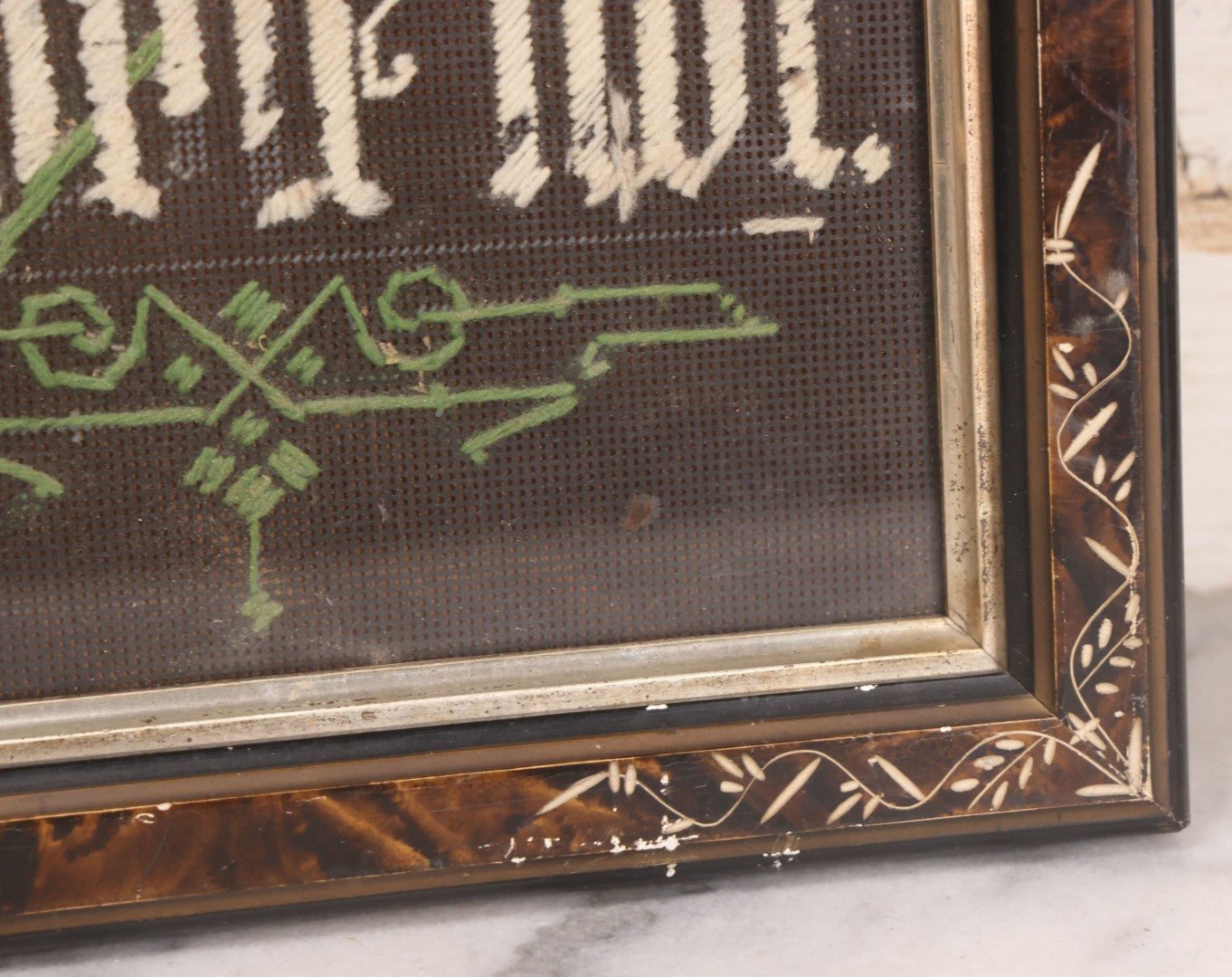 Lot 037 - Antique Victorian Framed Punchwork Embroidery Sampler With Temperance Motto "Touch Not, Taste Not, Handle Not" With Chalice, Serpent, And Floral Motifs, 10-7/8" x 23-1/4"