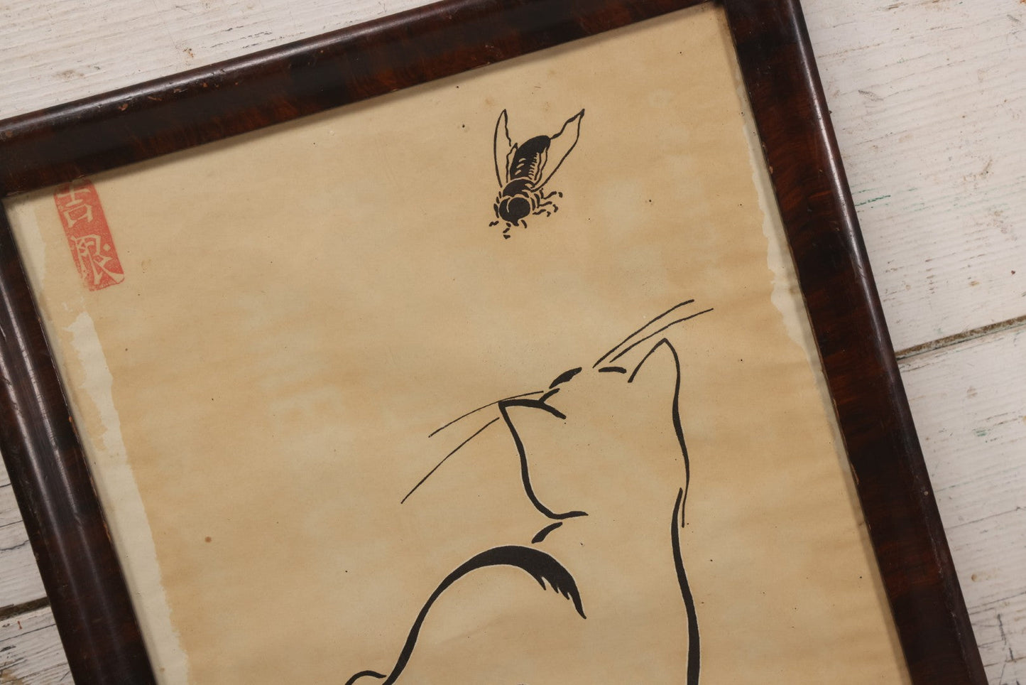 Lot 043 - Vintage East Asian Art Print Cat Watching Fly, With Red Stamped Artists Mark, 12-5/8" x 15-5/8"