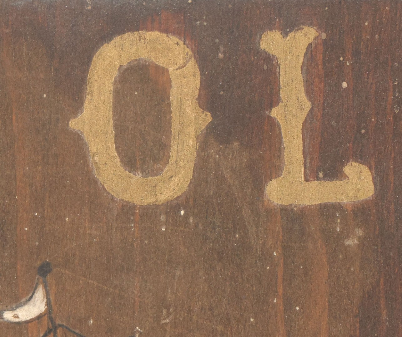 Lot 049 - Vintage "Ye Olde Giza Tavern" Hand-Painted Wooden Sign With Sailing Ship, 11-1/2" x 14-3/8"