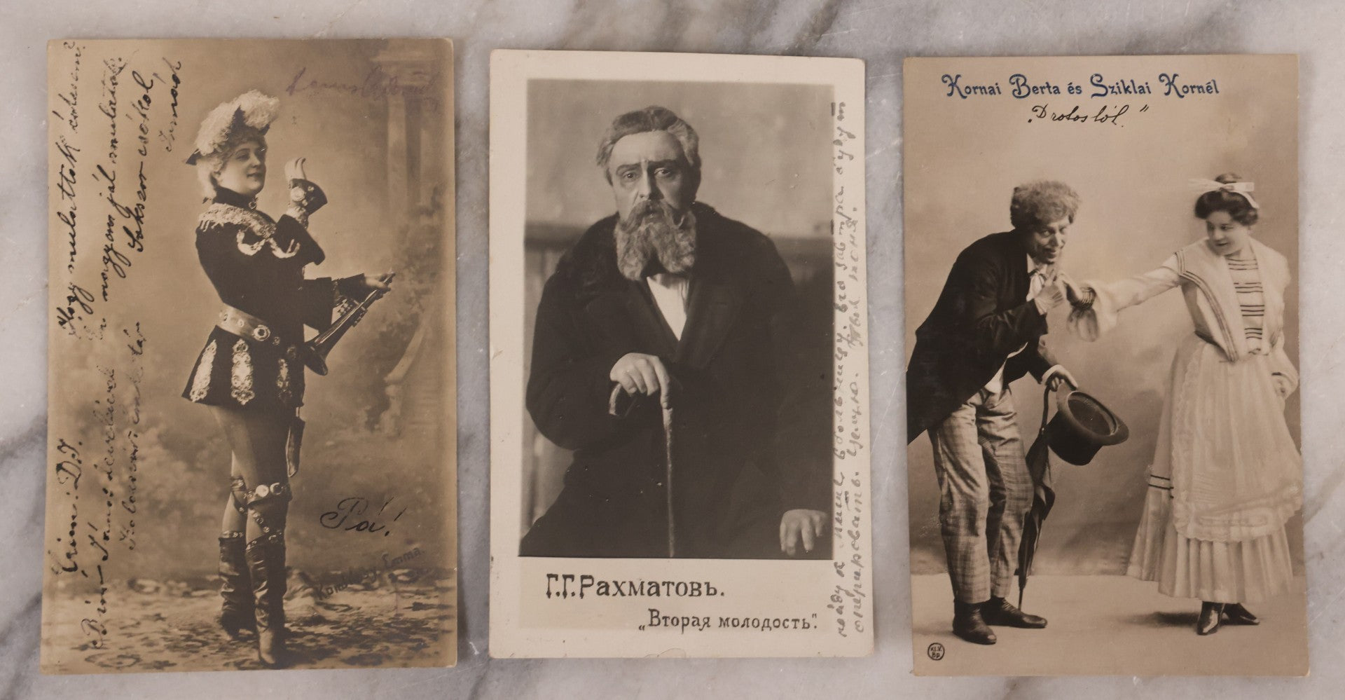 Lot 199 - Grouping Of 28 Antique European Photographic Postcards Including Beautiful Women, Actors, And Performers