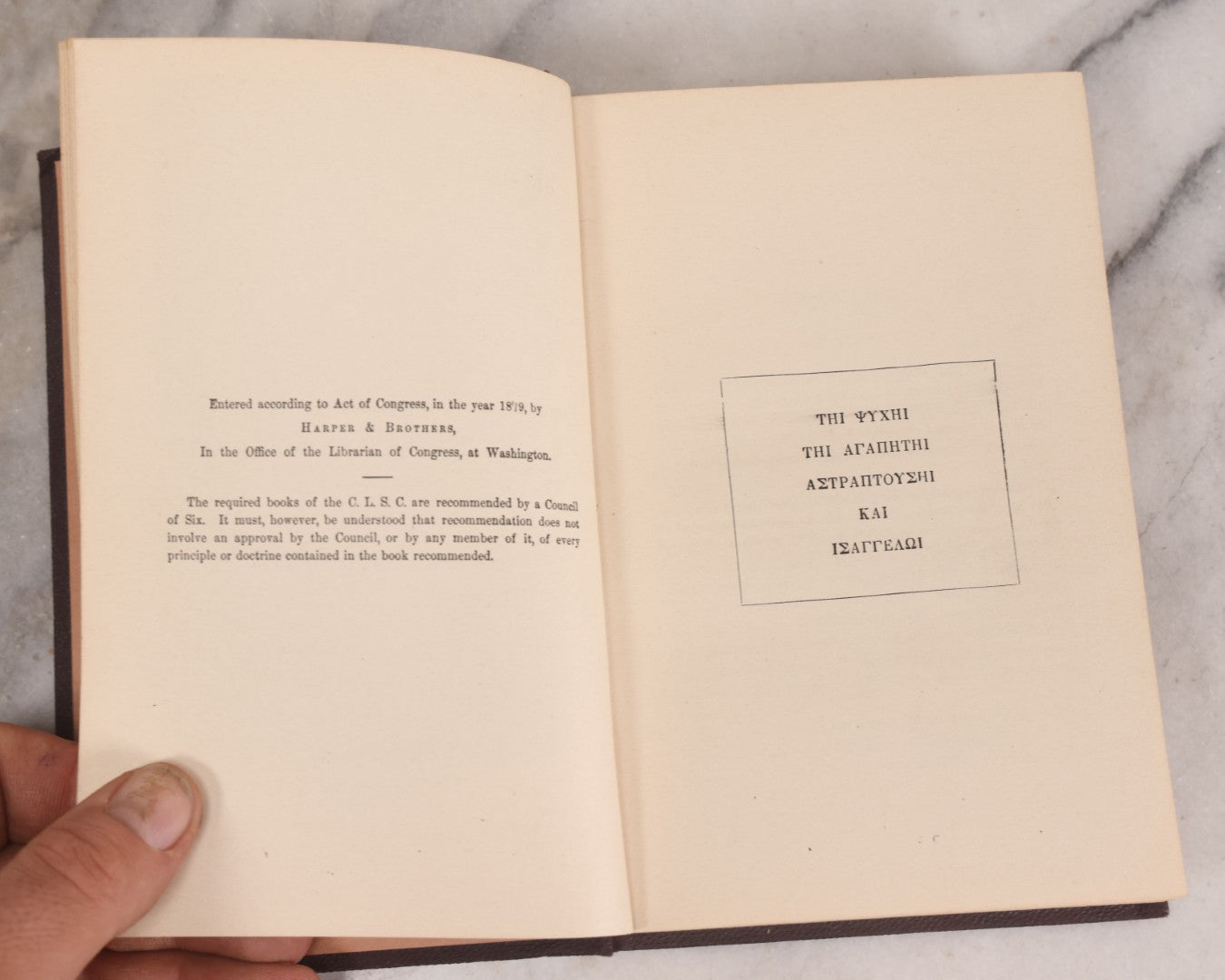 Lot 230 - "Recreations In Astronomy" Antique Illustrated Astronomy Book By Henry White Warren, Published By Chautauqua Press, New York, 1886