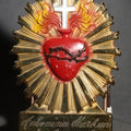 Lot 006 - Vintage Polychrome Sacred Heart Casket Plaque, Engraved "Antonina Narkum Sept. 18, 1961," Cross, Crown Of Thorns, And Flame Motif
