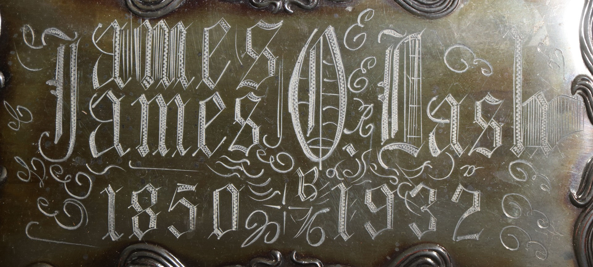 Lot 007 - Vintage Engraved Casket Plaque, "James O. Dash, 1850-1932," Blackletter Script With Scrollwork Border