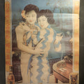 Lot 024 - Vintage Chinese Lithograph Advertisement Poster, "Moon Deer Brand" (月鹿牌) Insecticide Products, Two Women In Qipao With Product Array, Nkk, Circa 1930s-1940s, 20-1/4" x 30-1/4"