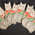 Lot 089 - Grouping Of Eight Antique Hoffmann's Reis-Starke Die-Cut Cat-Shaped Folding Paper Advertisements, "Hoffmann's Reis-Starke Mit Der Katze" ("Hoffmann's Rice Starch With The Cat")