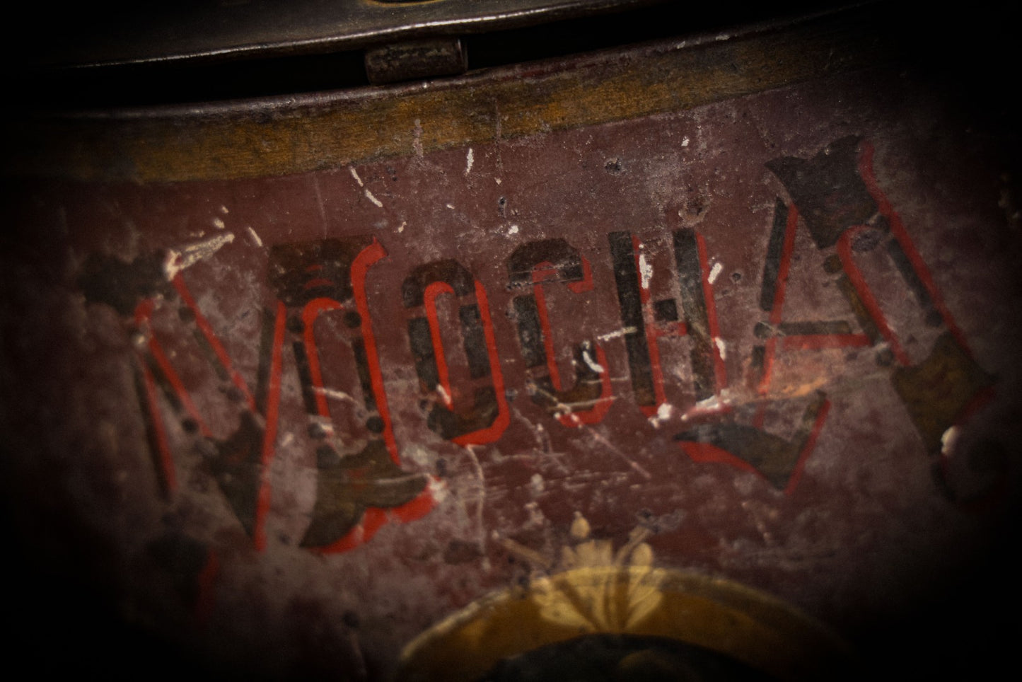 8/7/2025 AUCTION PHOTO GALLERY