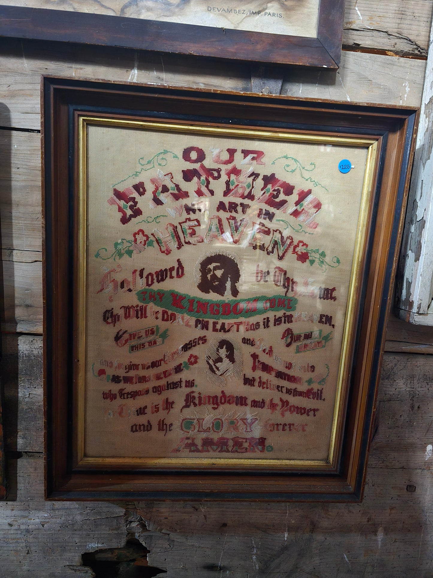 Antique lord's prayer embroidery