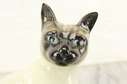 Beswick Porcelain Siamese Cat Statue 1882, Made in England, 9"