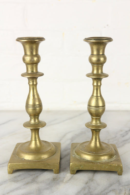 Solid Brass Candlesticks, Pair - 8.25"