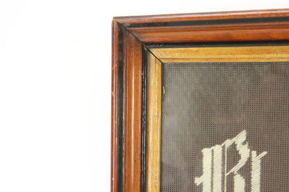 God Bless Our Daily Bread Victorian Needlepoint Cross Stitch in Wall Hanging Frame - 23.25 x 11"