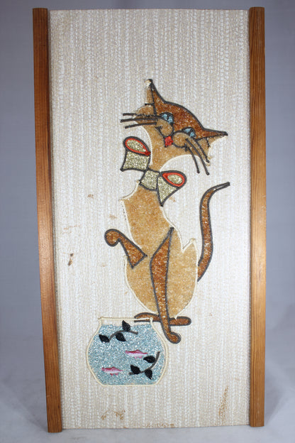 Mid-Century Cat with Fish Tank Wall Hanging, 9.5x18"