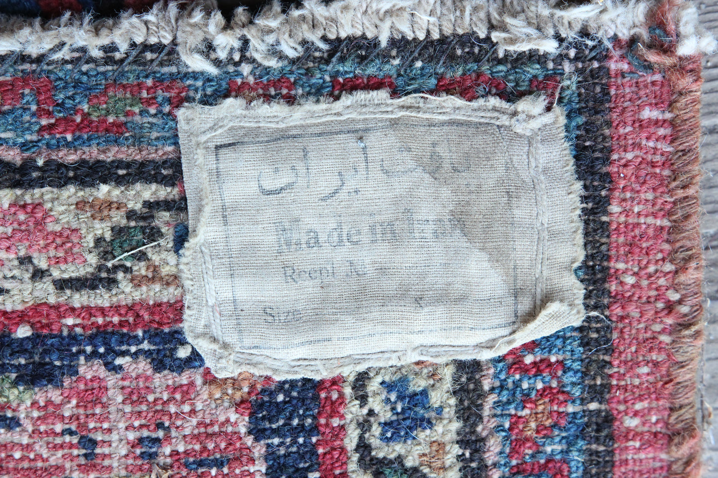 40" x 56" Vintage Handmade Rug