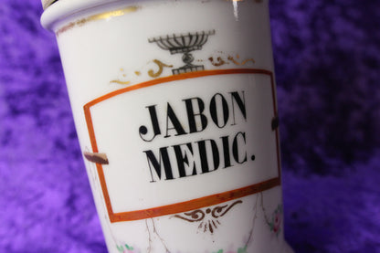 Jabon Medic Antique French Apothecary Jar