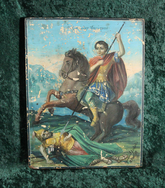 Saint Demetrius Slaying Lyaeos Greek Orthodox Icon by Sofronios Afentakis