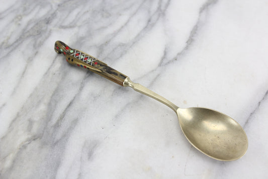 Serving Spoon with Figural Bird Handle, Made in Lebanon