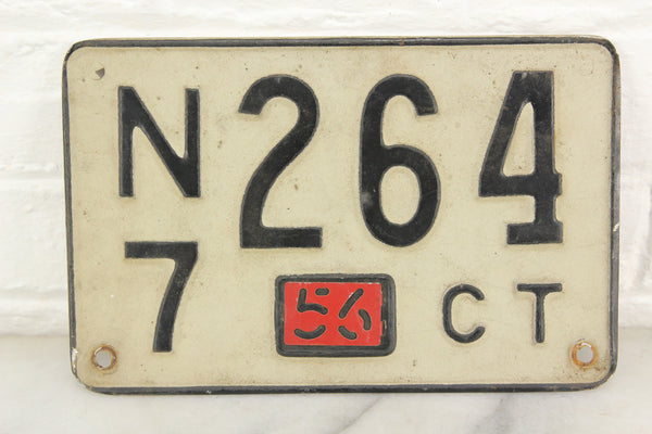 1956 Connecticut Automobile License Plate #N7264