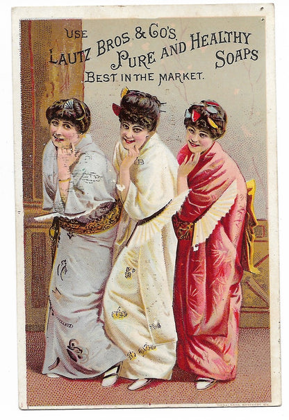 Lautz Bros & Co's Pure and Healthy Soaps (Women) Antique Trade Card, Warren, RI - 2.75" x 4.25"