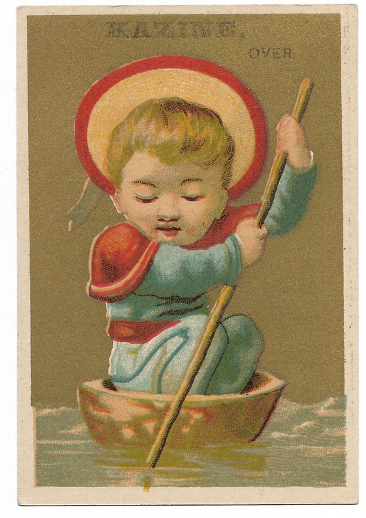 Kazine Washing Powder (Baby in Boat) Antique Trade Card - 3" x 4.5"