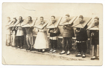 Chinese Execution Photo #4 - Prisoners in Cangues