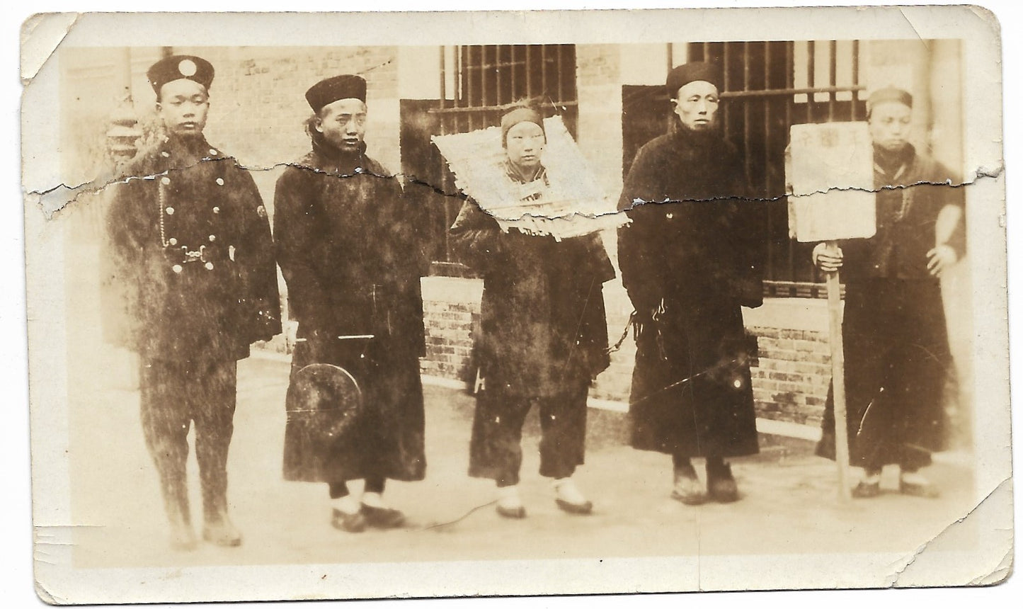 Chinese Execution Photo #5 - A Prisoner in a Cangue