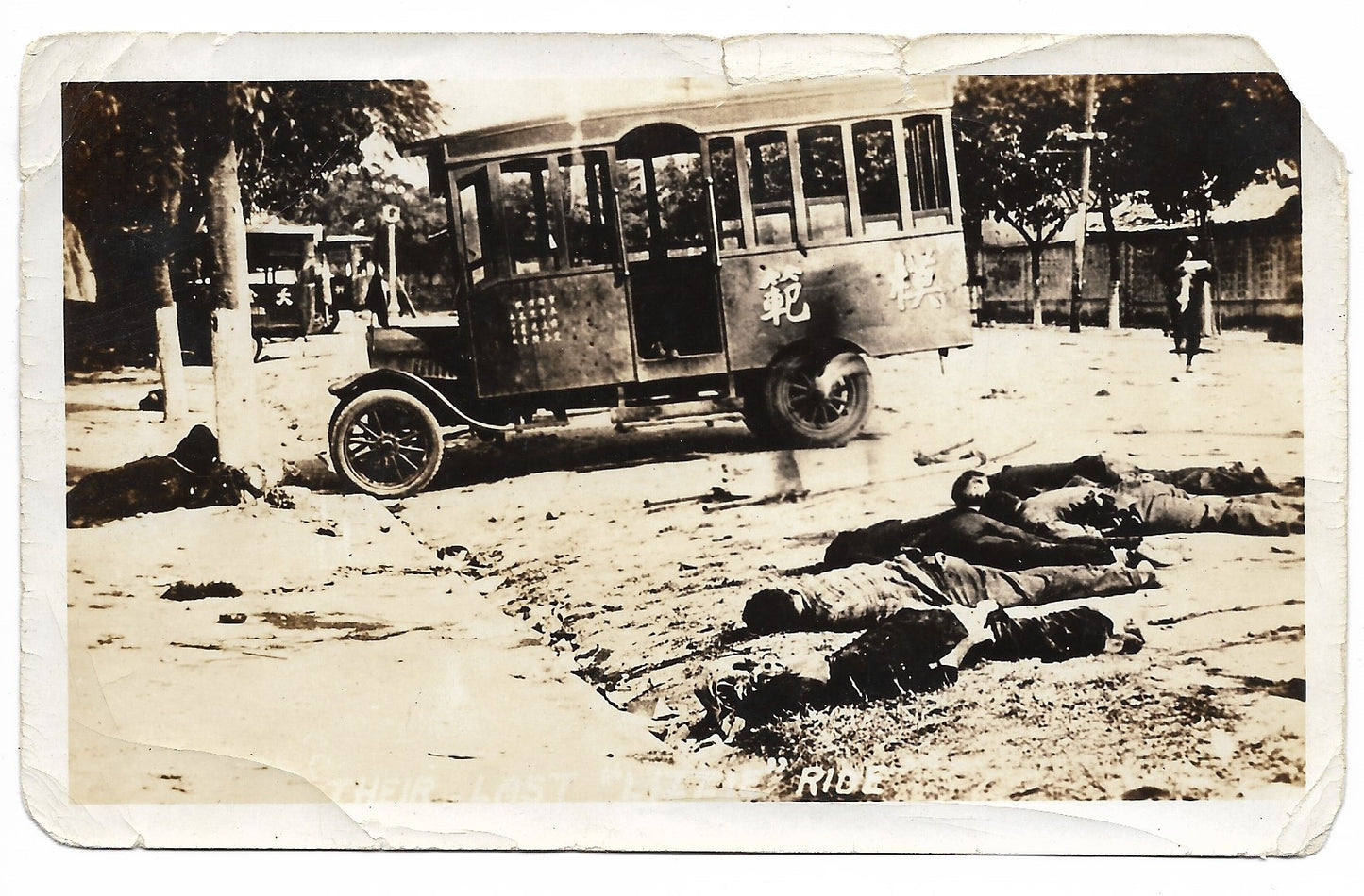 Chinese Execution Photo #7 - Dead Victims by Car