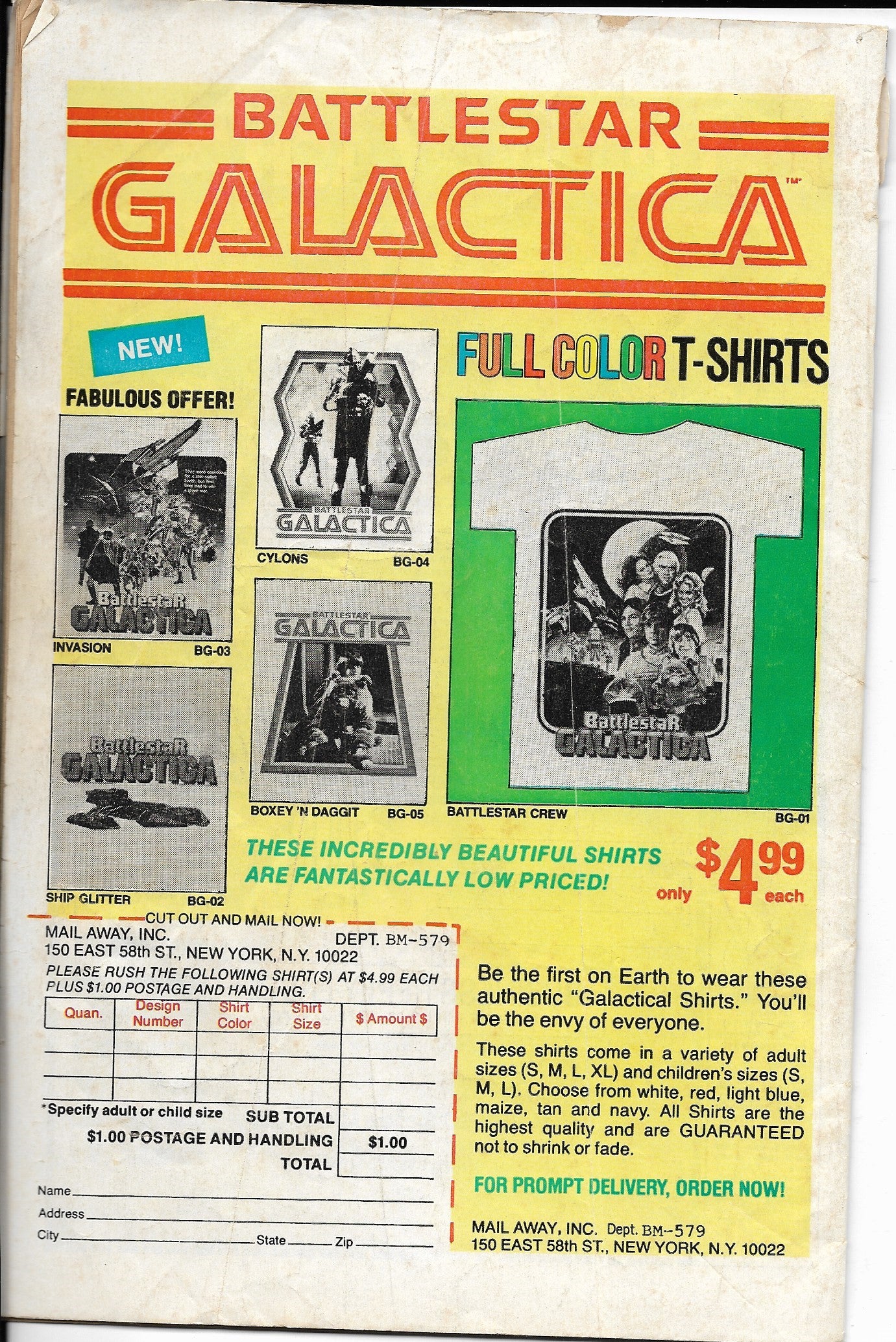 Battlestar Galactica No. 3, Deathtrap!, Marvel Comics, May 1979