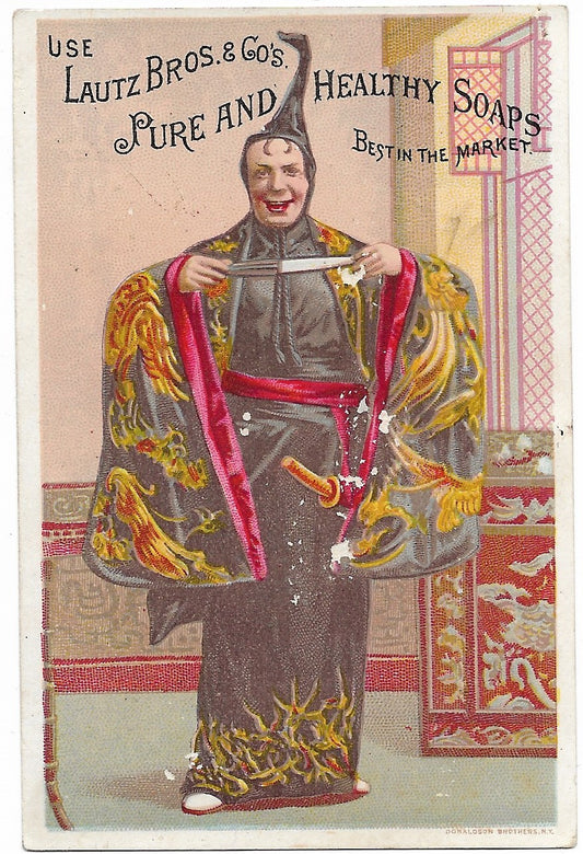 Lautz Bros & Co's Pure and Healthy Soaps (Man) Antique Trade Card, Warren, RI- 2.75" x 4.25"