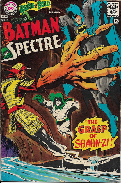 The Brave and the Bold No. 75, Featuring Batman & The Spectre, DC Comics, January 1967