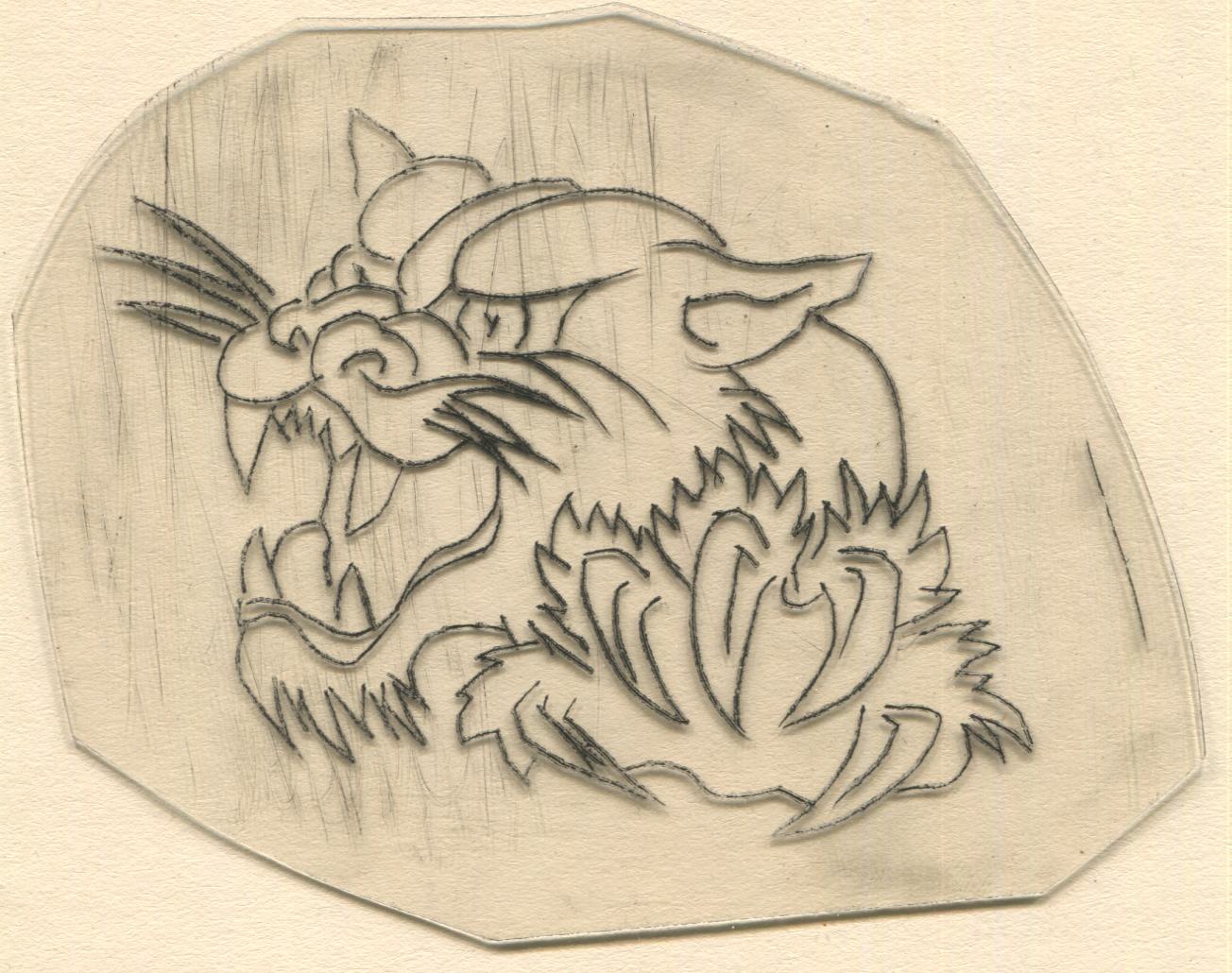 Clawing Panther Vintage Traditional Tattoo Acetate Stencil from Bert Grimm's Shop