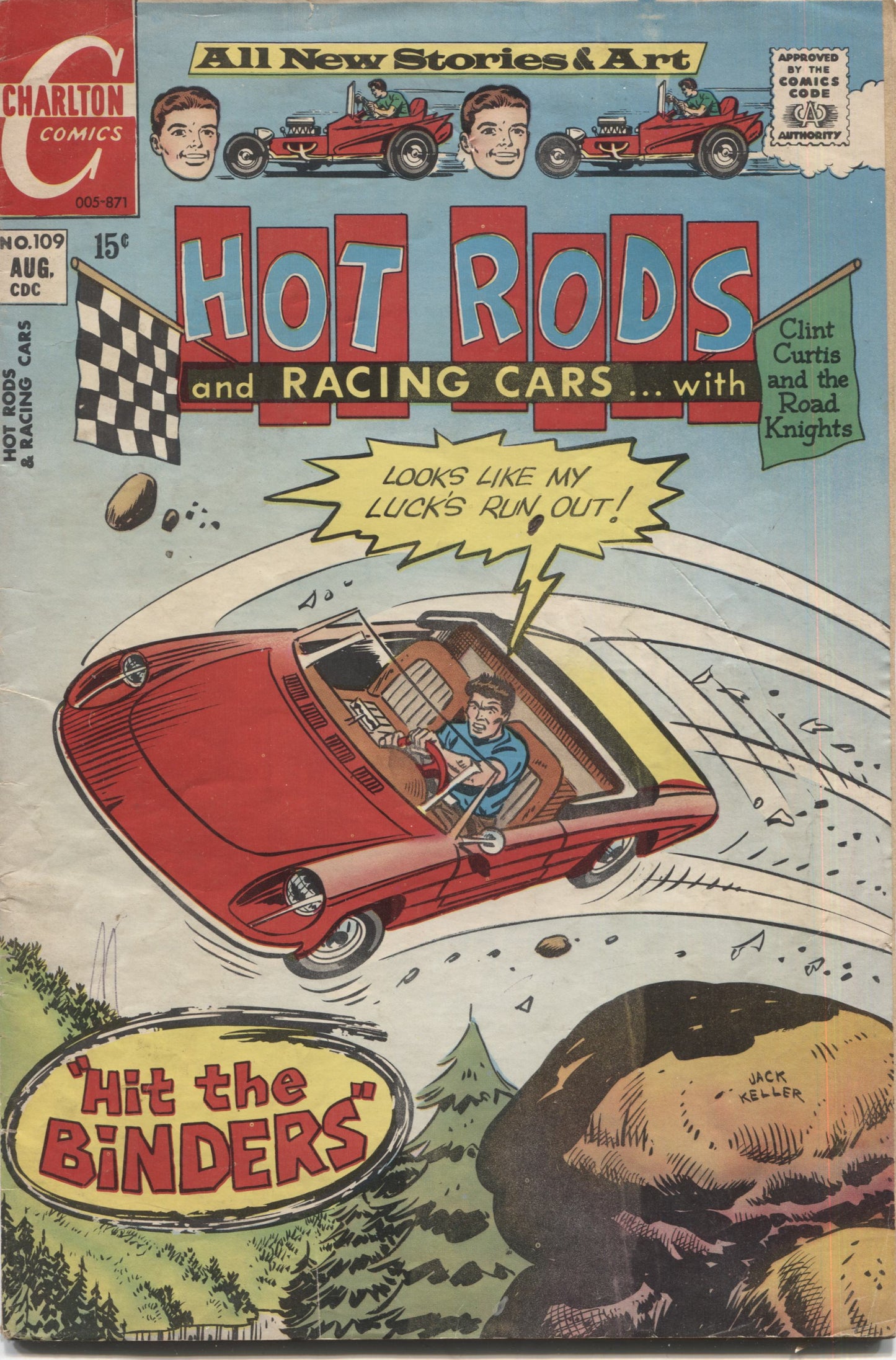 Hot Rods and Racing Cars No. 109, "Hit the Binders," Charlton Comics, August 1971