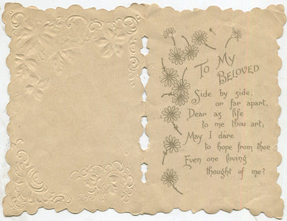 Antique Valentine Greeting Card, Dated 1915 - "My Heart's Best Wishes" - 3.5" x 5.5"