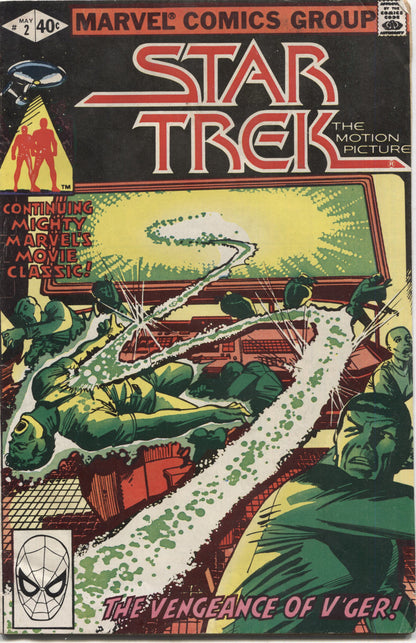 Star Trek The Motion Picture No. 2, "The Vengeance of V'ger," Marvel Comics, May 1980