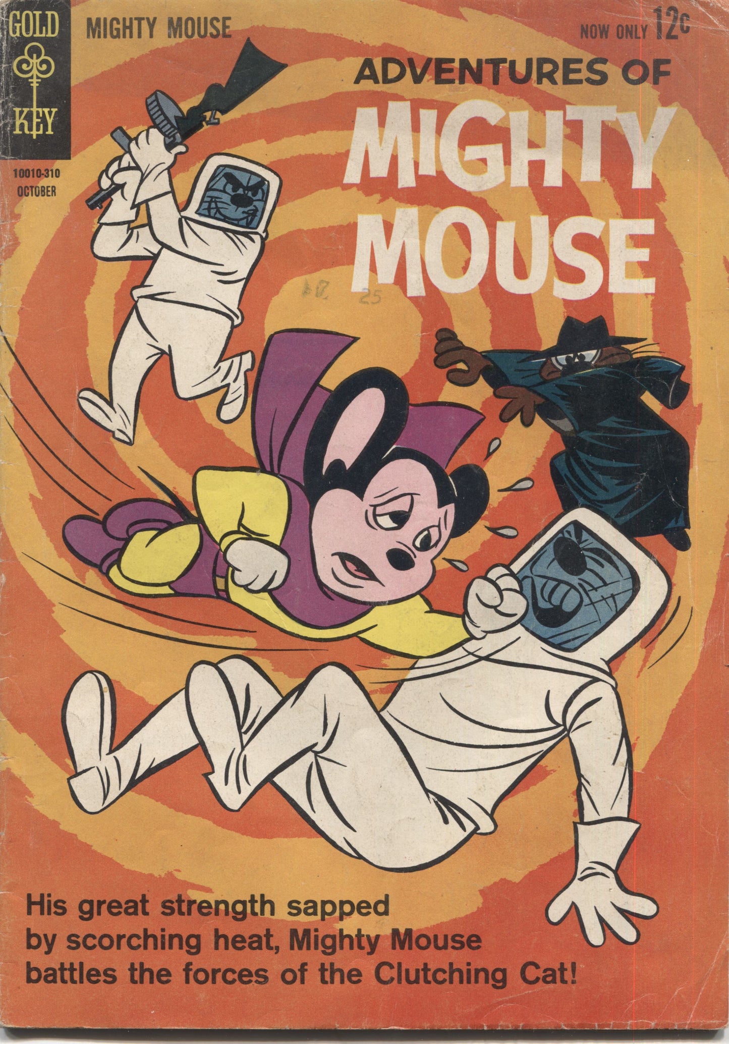 Adventures of Mighty Mouse No. 160, Gold Key Comics, October 1963