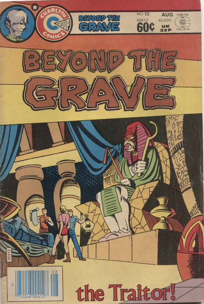 Beyond the Grave No. 10, "The Traitor!," Charlton Comics, August 1983
